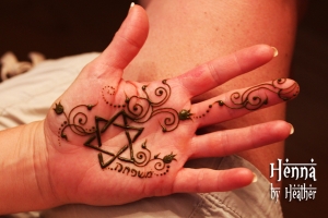 משפחה Simple  Jewish Henna Design 