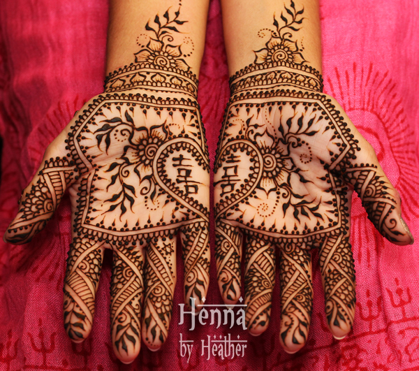 Light Heart Henna Palms - HennaByHeather